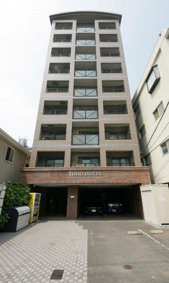 Goom Hakata Minoshima ฟูกุโอกะ ภายนอก รูปภาพ